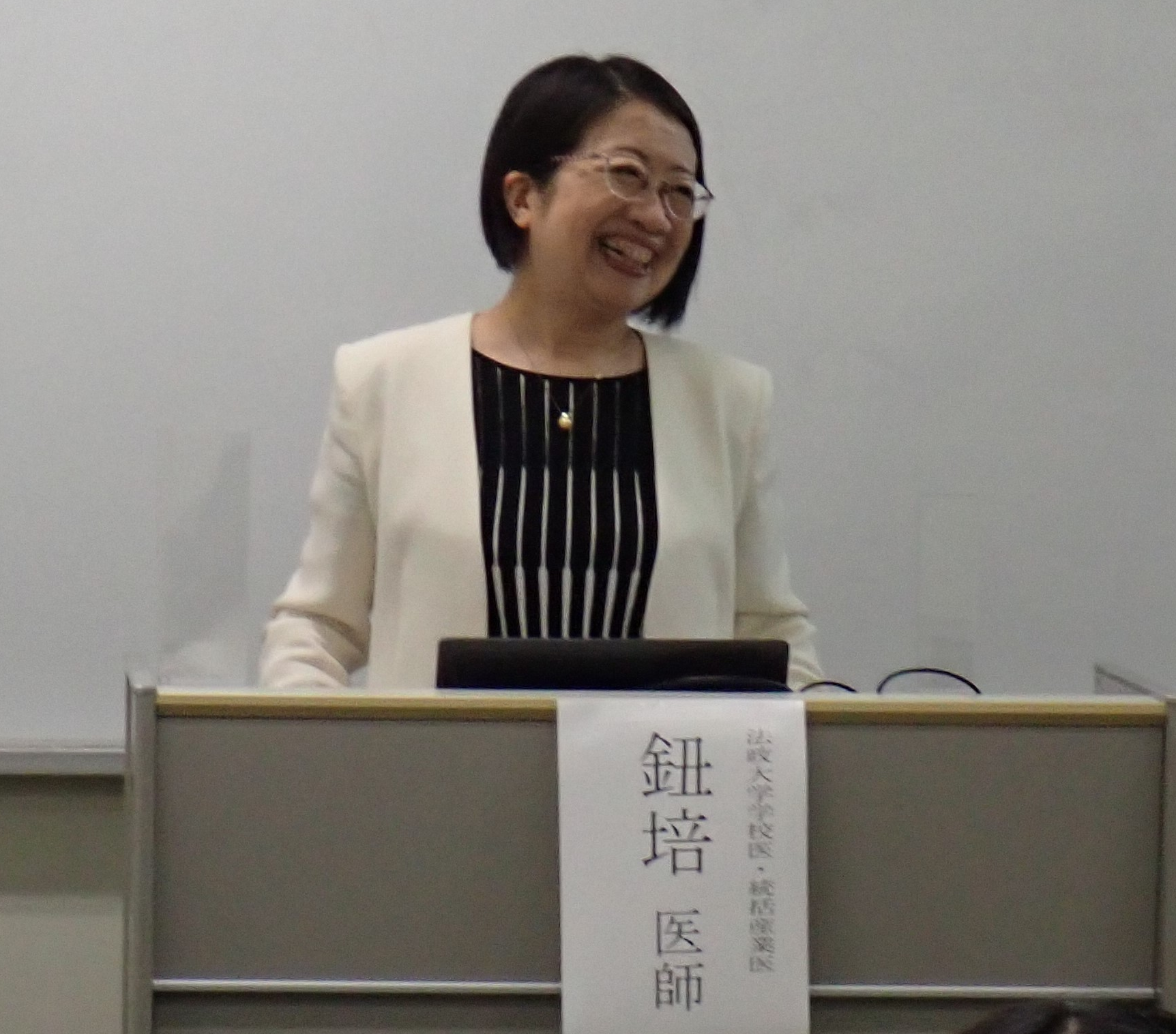 写真4.png